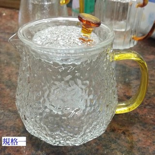 寶光陶瓷 玻璃蒸煮壺-錘木紋(三種樣式 可選) 限量