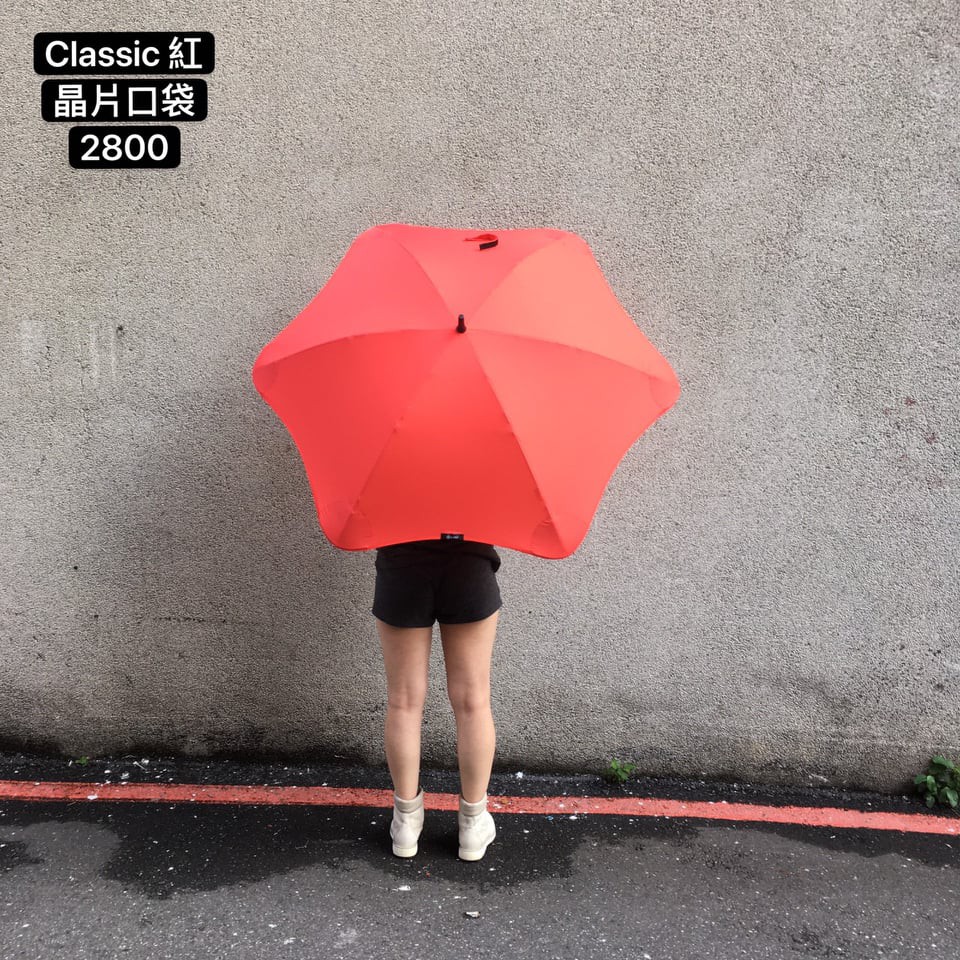 🌸現貨免運🌸BLUNT classic  紅色 晶片口袋 紐西蘭 保蘭特  抗強風傘 直傘