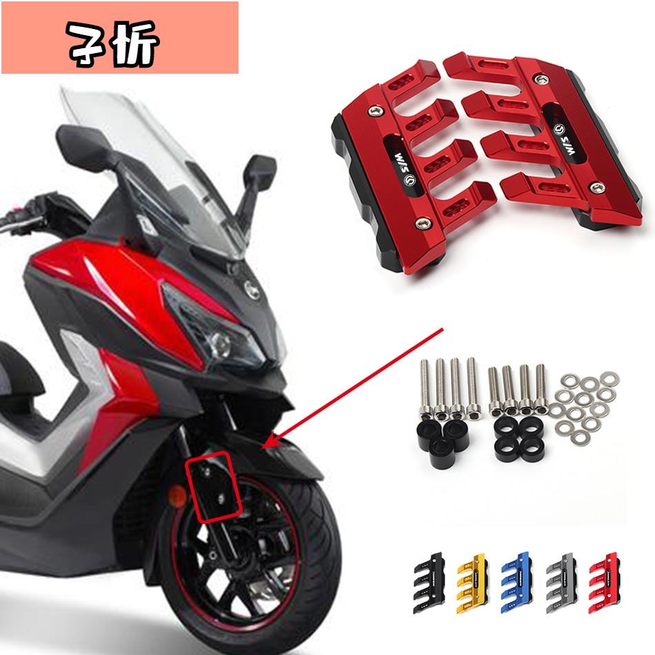 SYM JOYMAX 125 250 Z300 噴氣式飛機 14 125 300 GTS300I前叉【子忻】