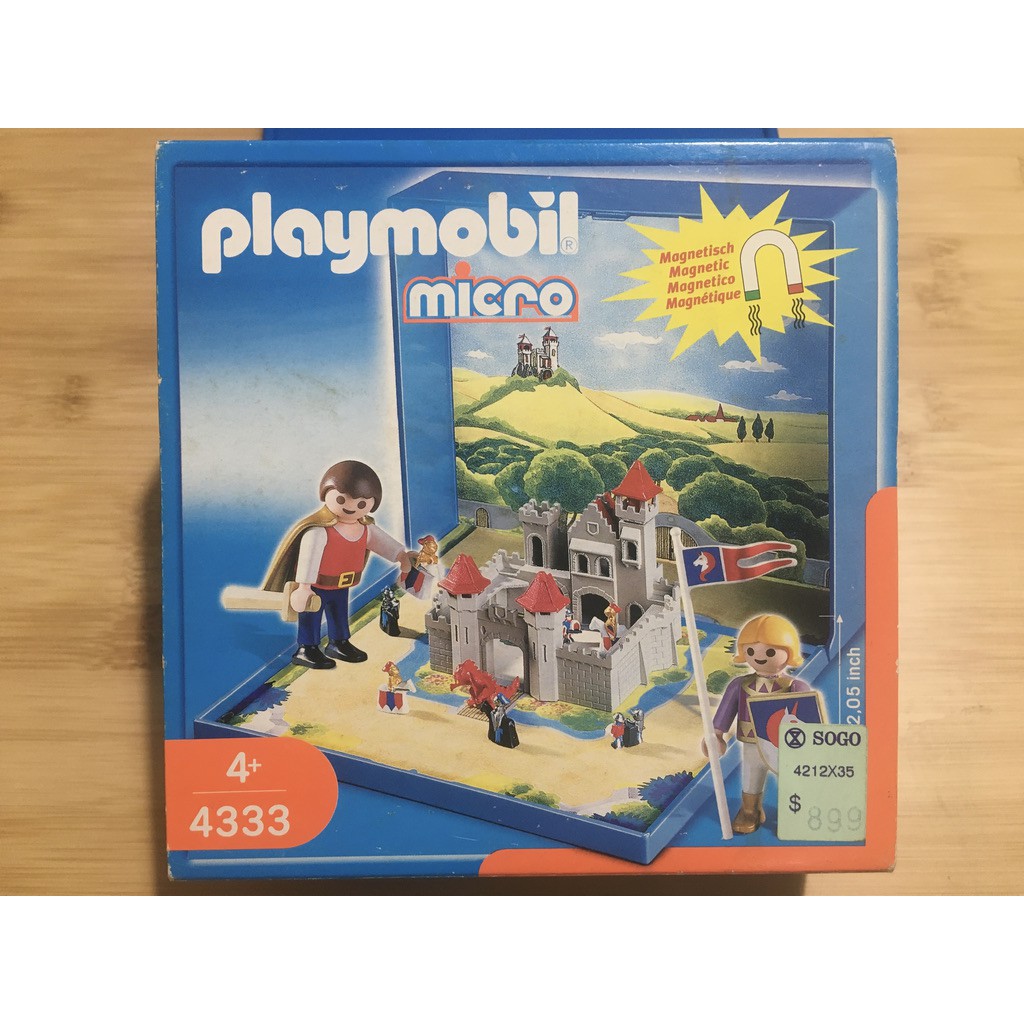 二手玩具playmobil micro 4333 [絕版] 迷你版磁吸式玩具攜帶方便城堡騎士組| 蝦皮購物