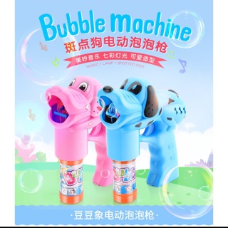 現貨 臺灣當天出貨 班點狗泡泡槍 電動發光 自動 泡泡槍吹泡泡 婚禮 氣泡槍 自動泡泡機 氣泡機 氣泡水 外拍 戶外用品