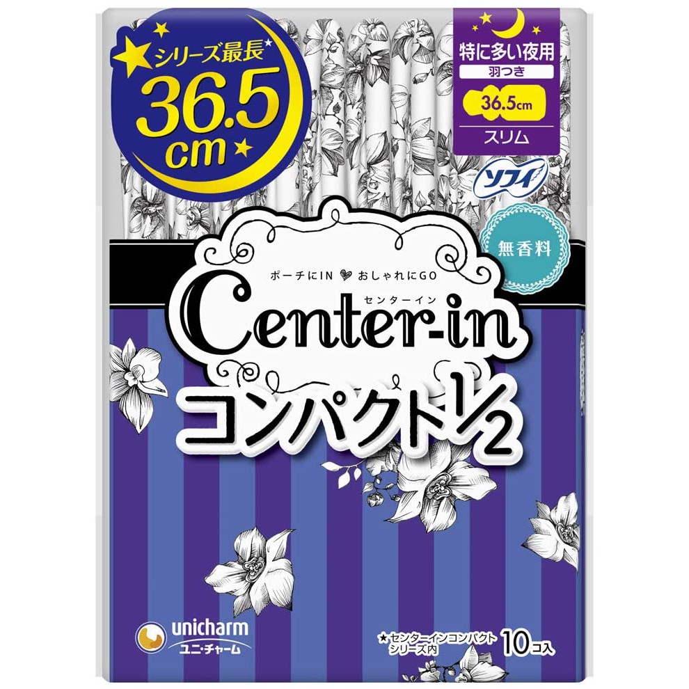 日本 蘇菲 Center-in 1/2 超薄蝶翼衛生棉 無香料 夜用量多 36.5cm10枚 口袋魔法 衛生棉 SOFY