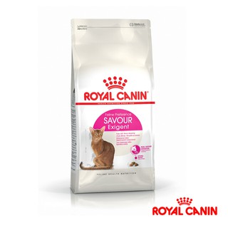 ROYAL CANIN 法國皇家 E35 挑嘴成貓絕佳口感乾糧 貓飼料