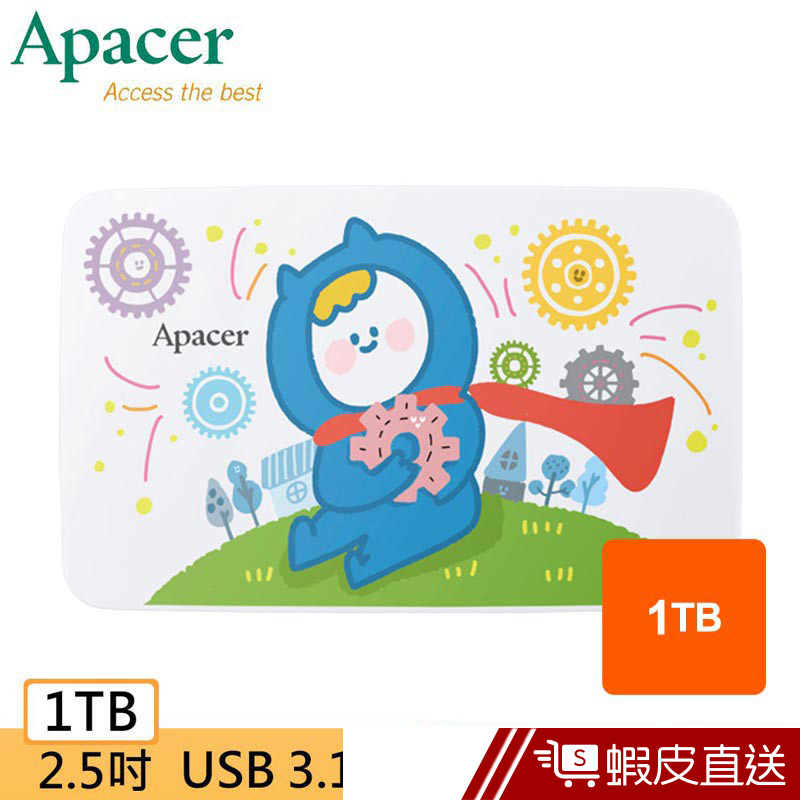 Apacer x Ning's 可愛小藍 AC233 1TB 行動硬碟  現貨 蝦皮直送