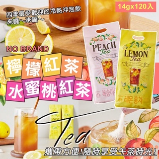 蝦皮購物 花得更少買得更好