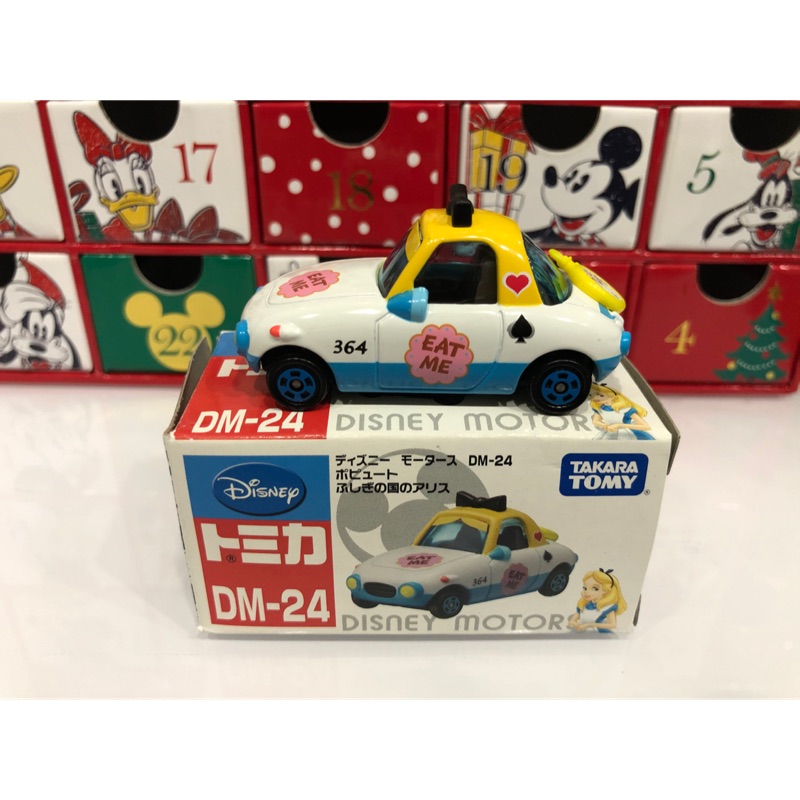 Tomica 絕版初代 迪士尼DM-24 愛麗絲夢幻仙境