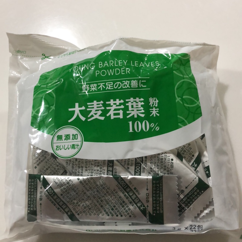 現貨 Costco 日本Barley大麥若葉（散裝單包3g） 19入