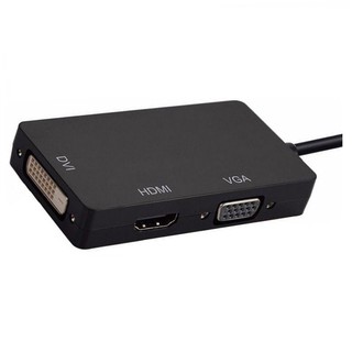 DP轉VGA+DVI+HDMI 3合1 轉換器 (PC-129) -HUB457