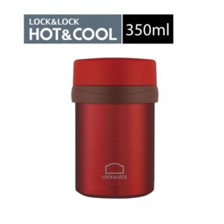 LOCK LOCK悶燒罐