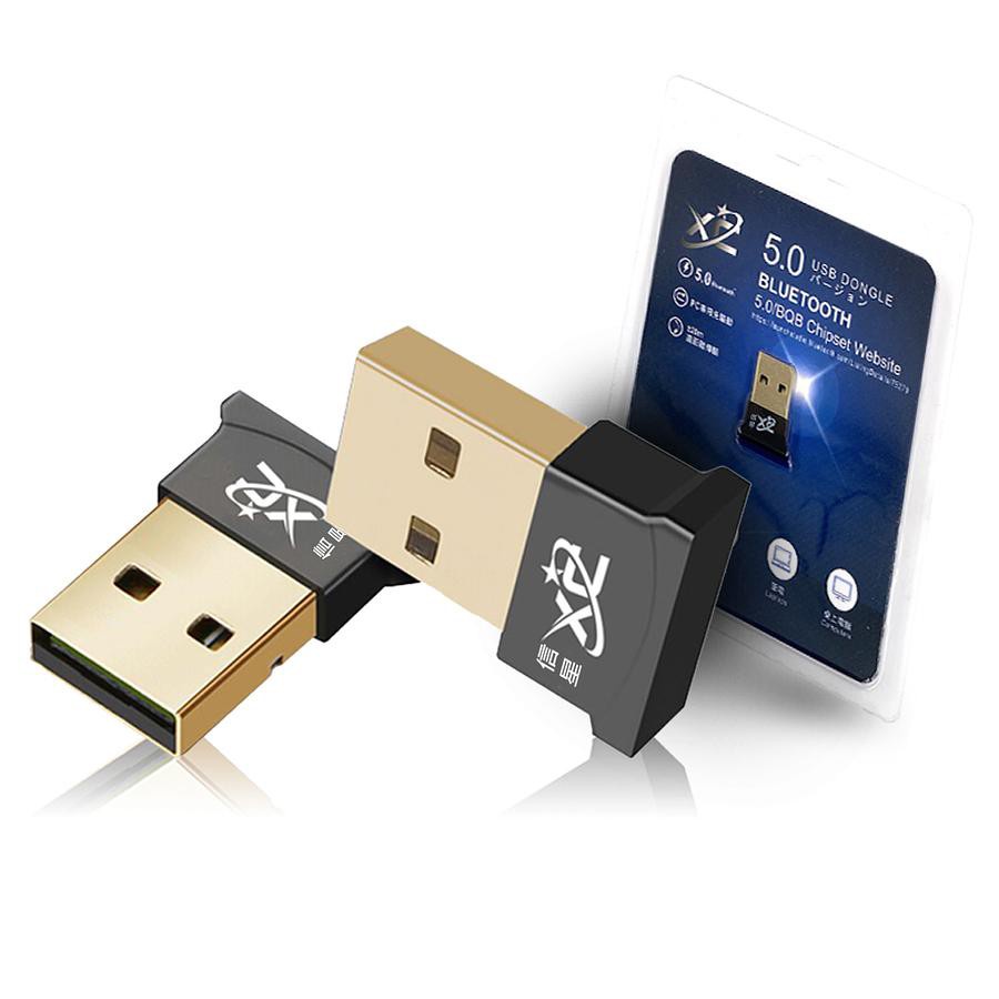XC 5.0藍牙接收器  eslite誠品