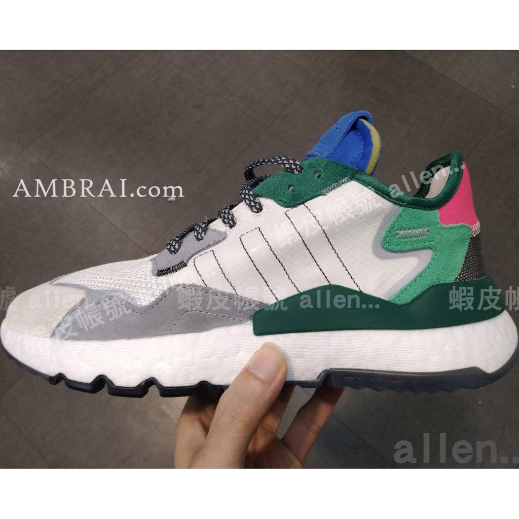 adidas nite jogger fu6843