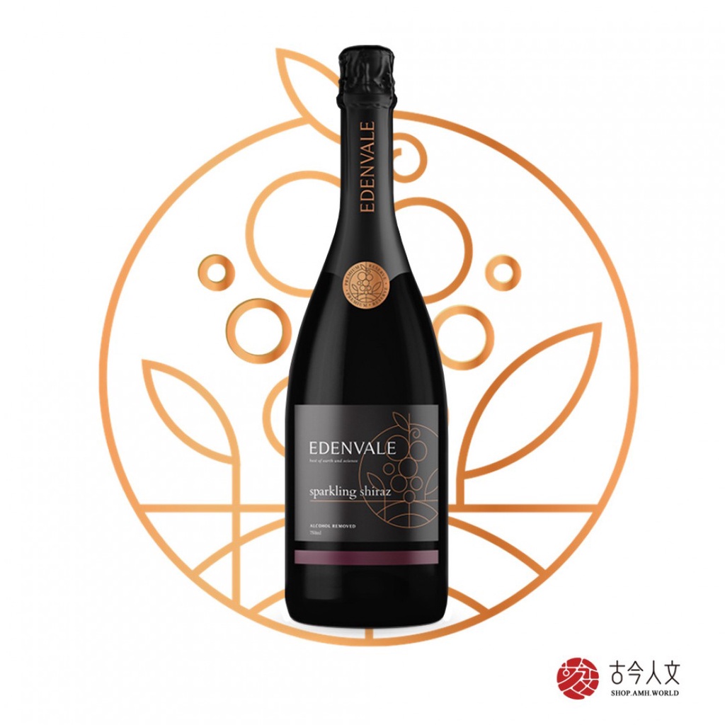 【Edenvale】伊威高級氣泡紅葡萄酒飲無酒精無醇氣泡紅酒香檳(西拉子)(750ml)&lt;純植物製/酪蛋白過濾&gt;