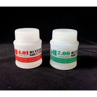 台灣UP雅柏 【 PH 校正液 20ml 】 電極 標準液 ph4 ph7 監測器 水質測試器 酸鹼值 校正 校準