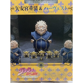 矢安宫重清 優惠推薦 21年11月 蝦皮購物台灣