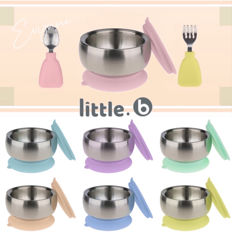 美國 little.b 316不鏽鋼餐具系列-雙層不鏽鋼吸盤碗(7色可選)