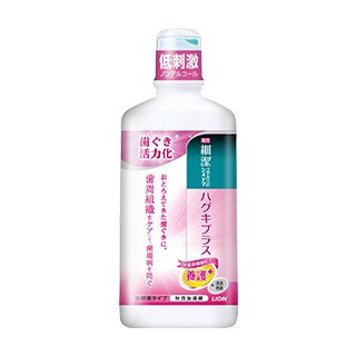 日本獅王細潔適齦佳漱口水450ml 單罐