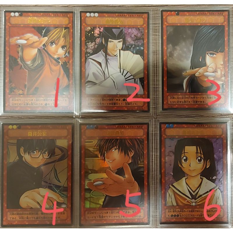 Konami 棋靈王棋魂卡片對戰卡牌亮卡區單售區大會包卡組進藤光藤原佐為塔矢亮筒井公宏加賀鐵男 蝦皮購物