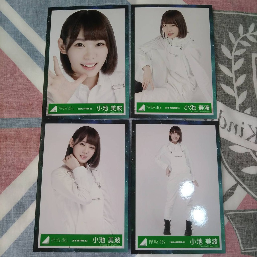 小池美波學生舞生寫真欅坂46 Student Dance 生寫櫸坂櫻坂櫻坂46 蝦皮購物
