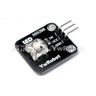 庫存不用等-Arduino電子積木食人魚LED發光模組白色光 （2個） [166293-032] 現貨