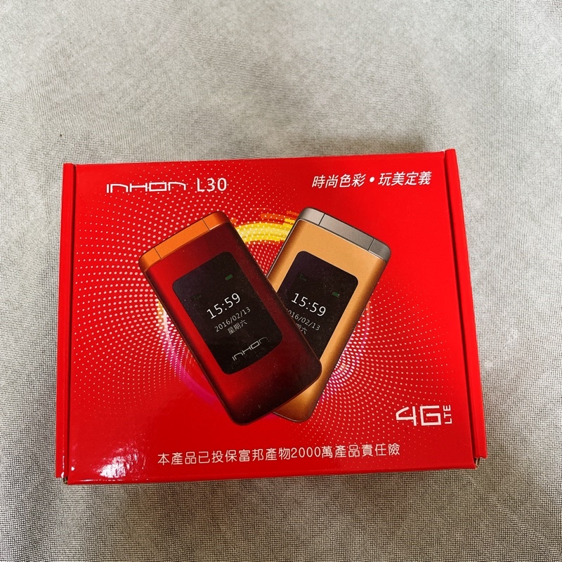 全新// INHON 應宏 L30 4G 翻蓋手機 長輩手機 金色