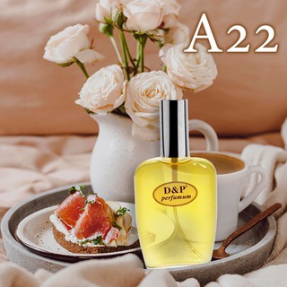 D&P香水🧿D&P perfumum🇹🇷100ml【女香A22】夜光鑽石- 玫瑰 樹莓 喀什米爾木