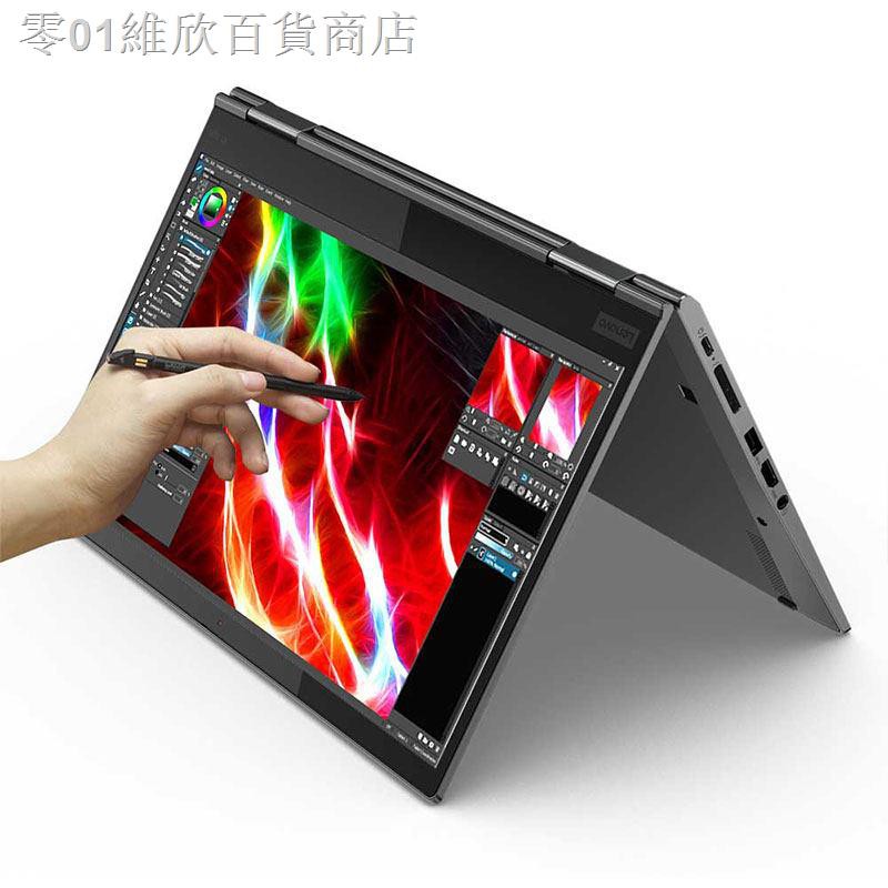 現貨⊕△14英寸聯想ThinkPad X1 YOGA 2020款電腦屏幕貼膜十代Gen 5筆記本2019觸控翻轉屏保護i