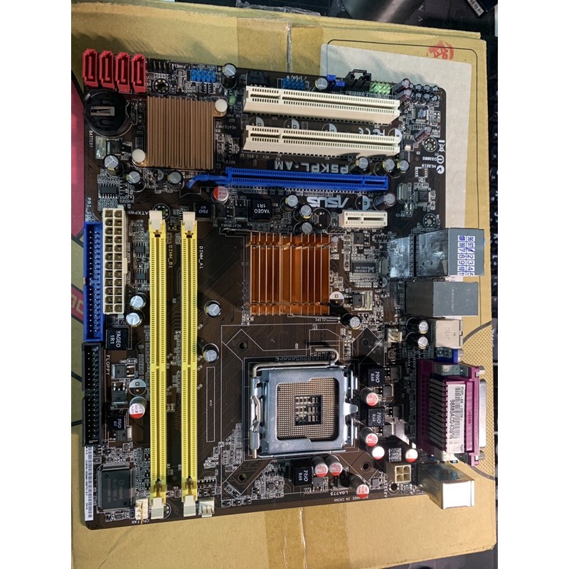 ASUS P5KPL-AM 中古良品主機板