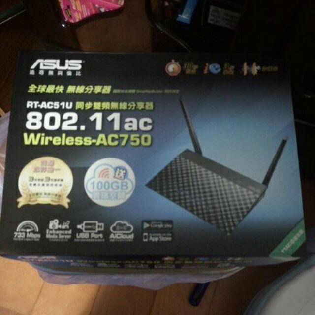 ASUS華碩RT-AC51U AC750 雙頻無線路由器，有保固，郵寄含運700