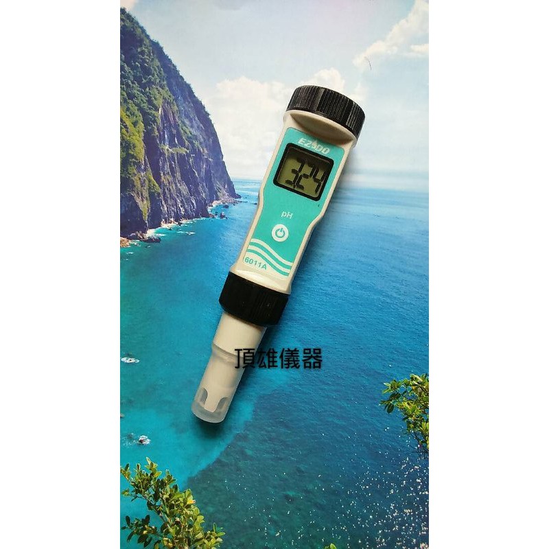 PH計 PH meter PH測試筆 酸鹼度計 PH值 EZDO 防水筆型 PH 6011A 水質檢測 頂雄儀器(台製)