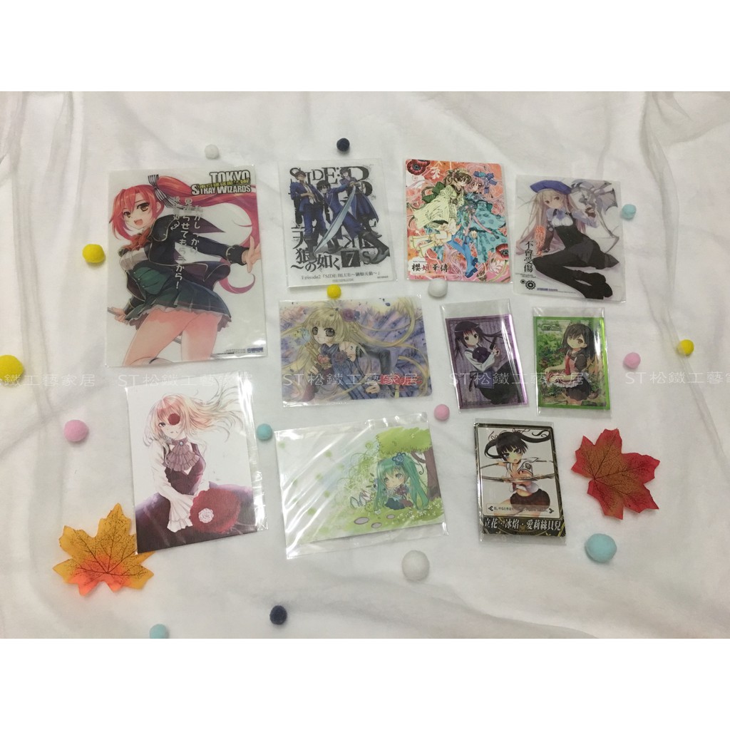 松 葉 小舖 現貨pet卡卡套明信片機巧少女不受傷 下午茶派對 極道甜心 東京迷途魔法師 K 蝦皮購物