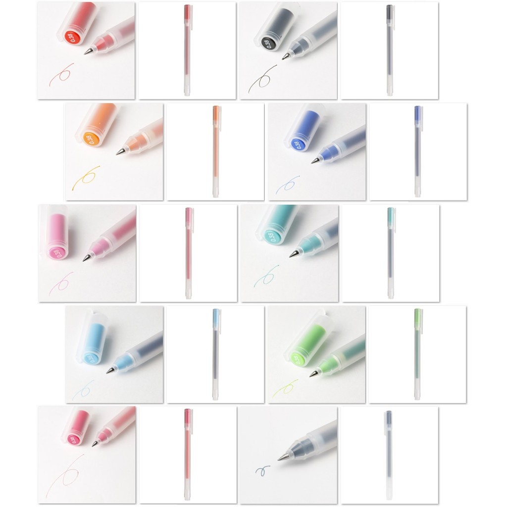 MUJI 無印良品 膠墨中性筆 0.38mm  藍綠/綠/黃綠/紅/粉紅/深粉/橘黃 0.38 舊版 中性筆 膠墨原子筆