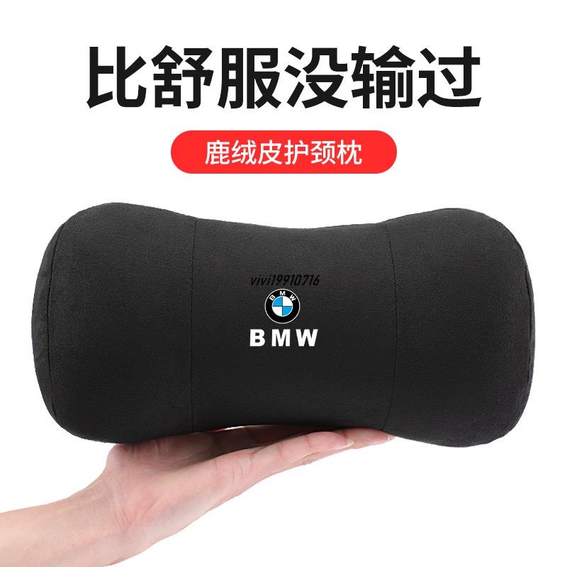 Bmw 頭枕 汽車百貨優惠推薦 汽機車零件百貨22年7月 蝦皮購物台灣