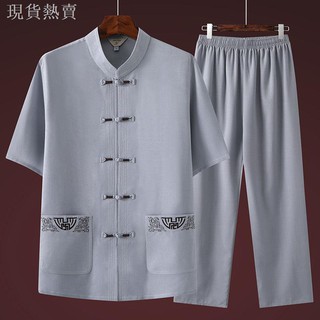 夏季短袖唐裝男休閑套裝中老年中國風男裝爸爸寬鬆漢服爺爺太極服漢服套裝爺爺太極服晨練服相聲服棉麻套裝休閒亞麻套裝