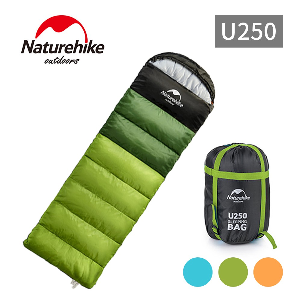 Naturehike 升級版 U250全開式可拼接戶外保暖睡袋(三色)