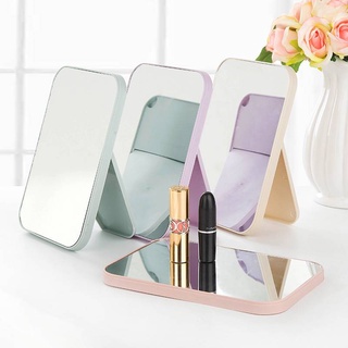 矩形簡單梳妝台鏡子高清台式化妝鏡折疊便攜式化妝鏡