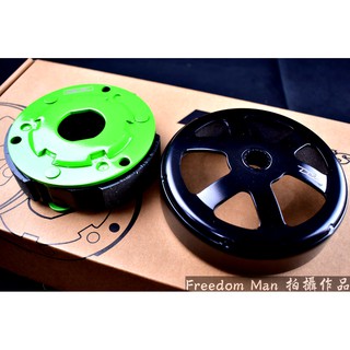 自由人 DY 離合器 碗公 後組 RS CUXI RSZ ZERO NEW CUXI QC JOG
