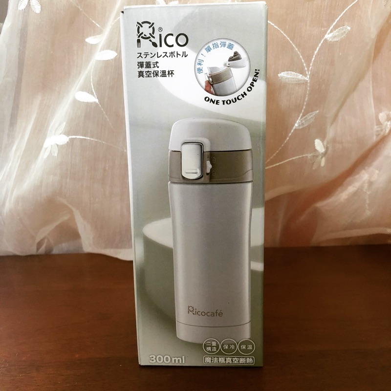 全新 RICO瑞可 彈蓋式 魔法瓶 真空保溫杯 HJ-300