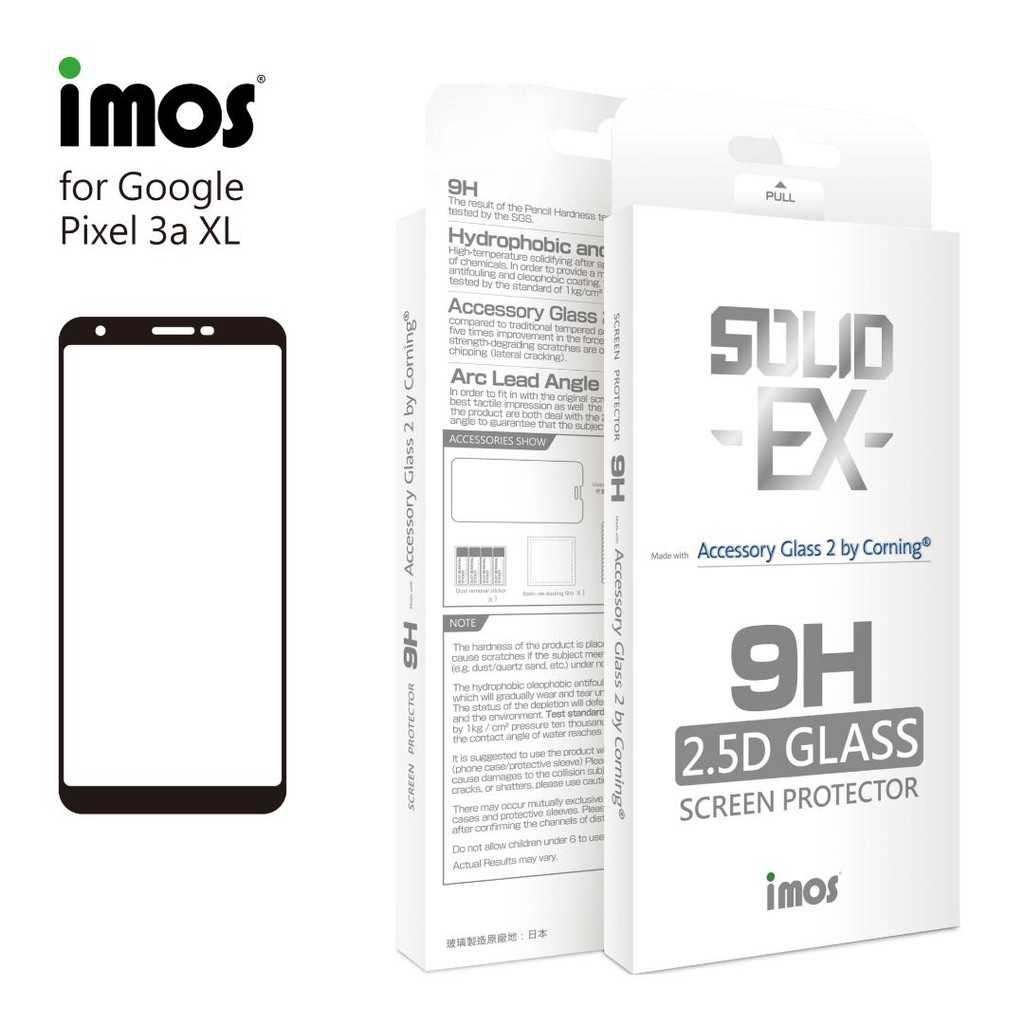 "係真的嗎" 清倉價 imos Google Pixel 3a XL 2.5D 康寧美商 滿版玻璃保護貼