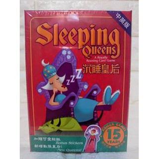 歐美桌遊 SLEEPING QUEENS 沈睡皇后 (中文版遊戲)
