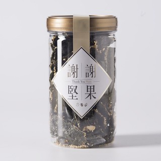 謝謝堅果 【海苔堅果脆片】(密封罐) (嚴選素食零嘴) (非油炸，卡滋美味，不死鹹) (素食)