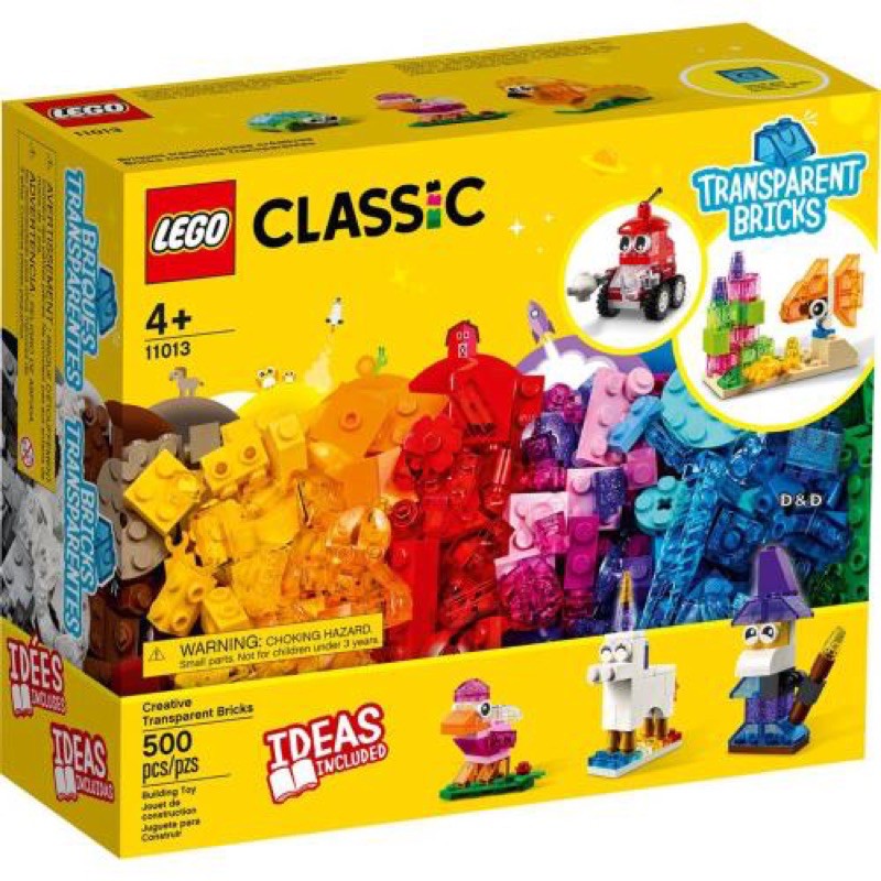 Home&amp;Brick 全新LEGO 11013 創意透明顆粒