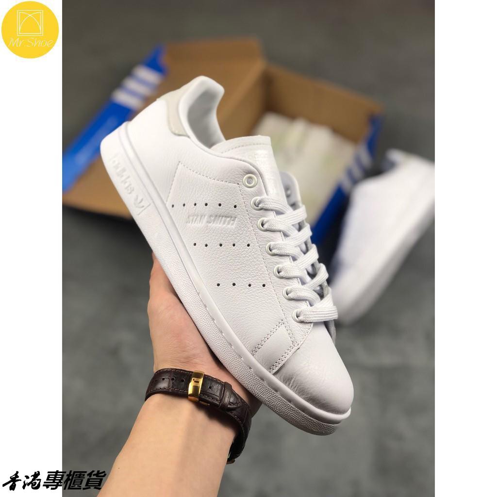 adidas stan smith cq2469