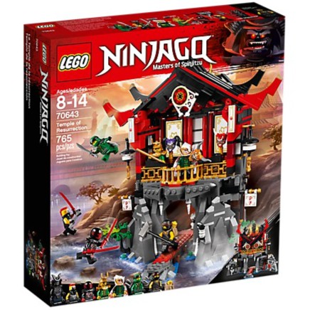 ［想樂］全新 樂高 Lego 70643 Ninjago 忍者 Temple