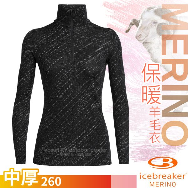 【紐西蘭 Icebreaker】女款美麗諾羊毛中厚款高領長袖上衣250 Vertex/黑/雪花紛飛_IB104718