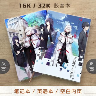 沙羅 優惠推薦 21年7月 蝦皮購物台灣