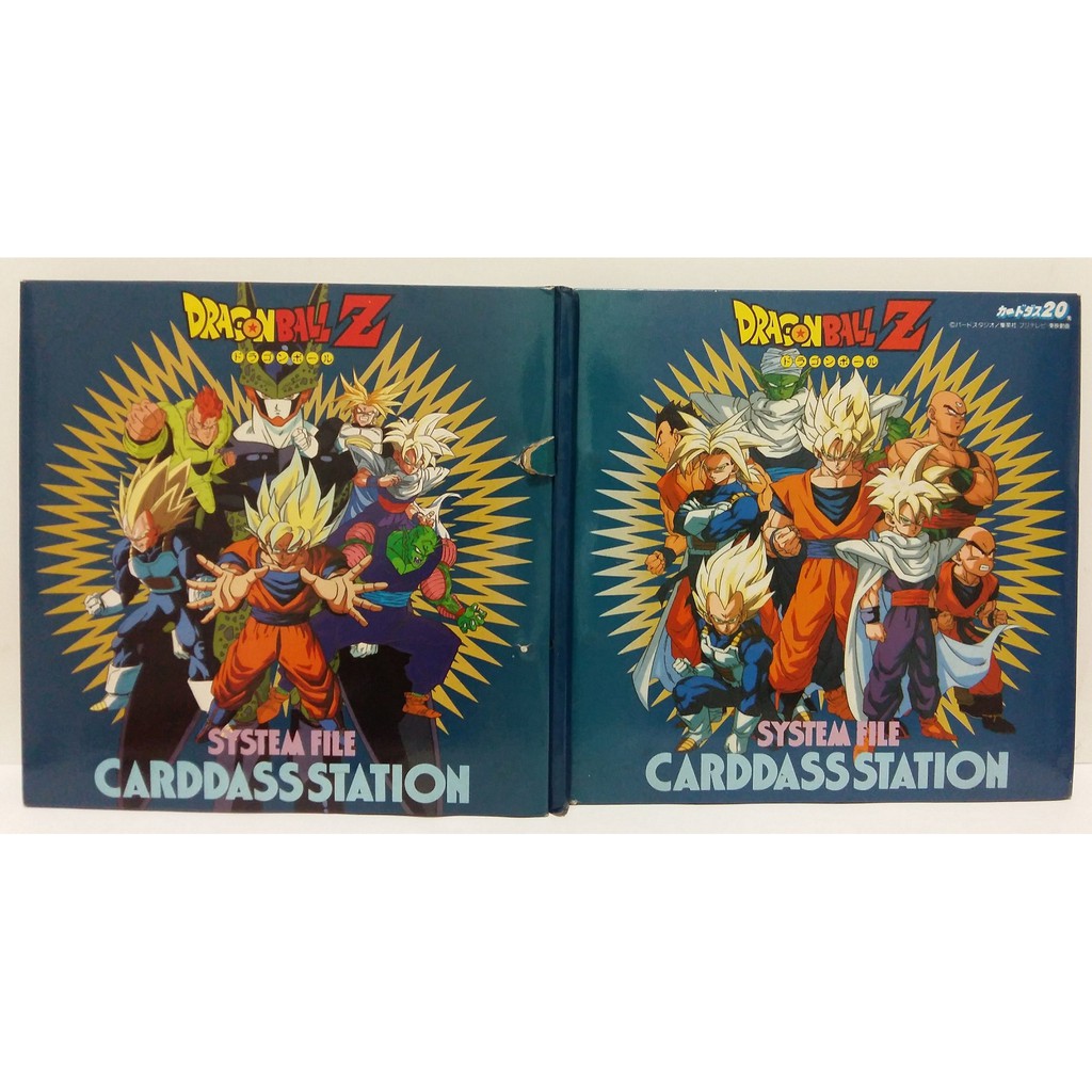 七龍珠dragonball 萬變卡金卡閃卡鑽石卡稀有集卡冊199x年注意有瑕疵請看商品說明 蝦皮購物