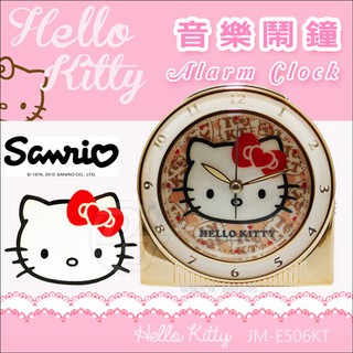 HELLO KITTY經典年代超靜音貪睡鬧鐘 JM-E506KT