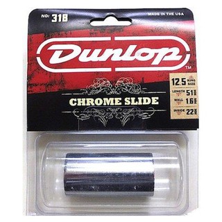 Dunlop 318 特級金屬滑音管 Guitar Slide 木吉他/電吉他藍調/鄉村音樂/搖滾樂[唐尼樂器]