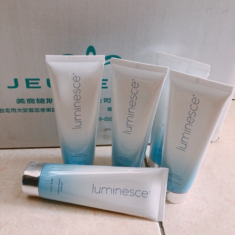 婕斯-LUMINESCE™賦活肌因水面膜