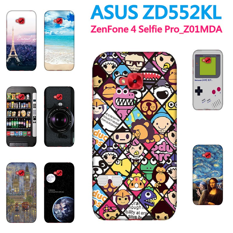 [ZD552KL 軟殼] ASUS ZenFone 4 Selfie Pro Z01MDA 手機殼 保護套